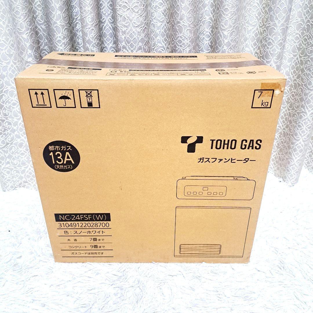 新品未開封　ノーリツ　ガスファンヒーター NC-24FSF(W)　都市ガス