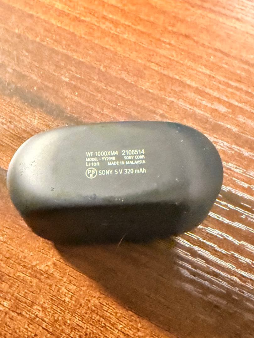 SONY WF-1000XM4ブラック 充電ケース オマケ付　保証残