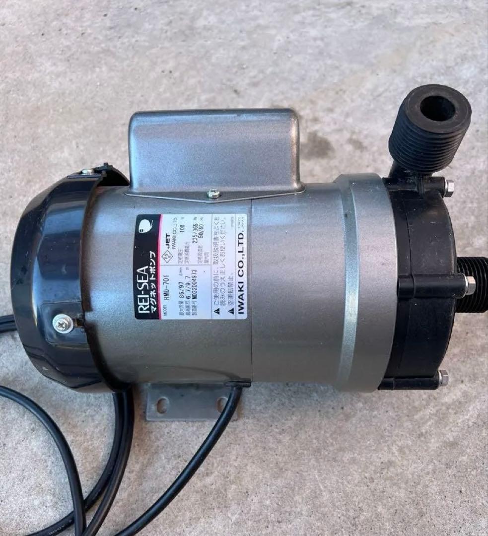 レイシーマグネットポンプRMD-701