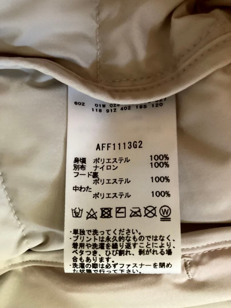 美品　and per se アンパスィ　レディース　フード付き中綿ジャケット