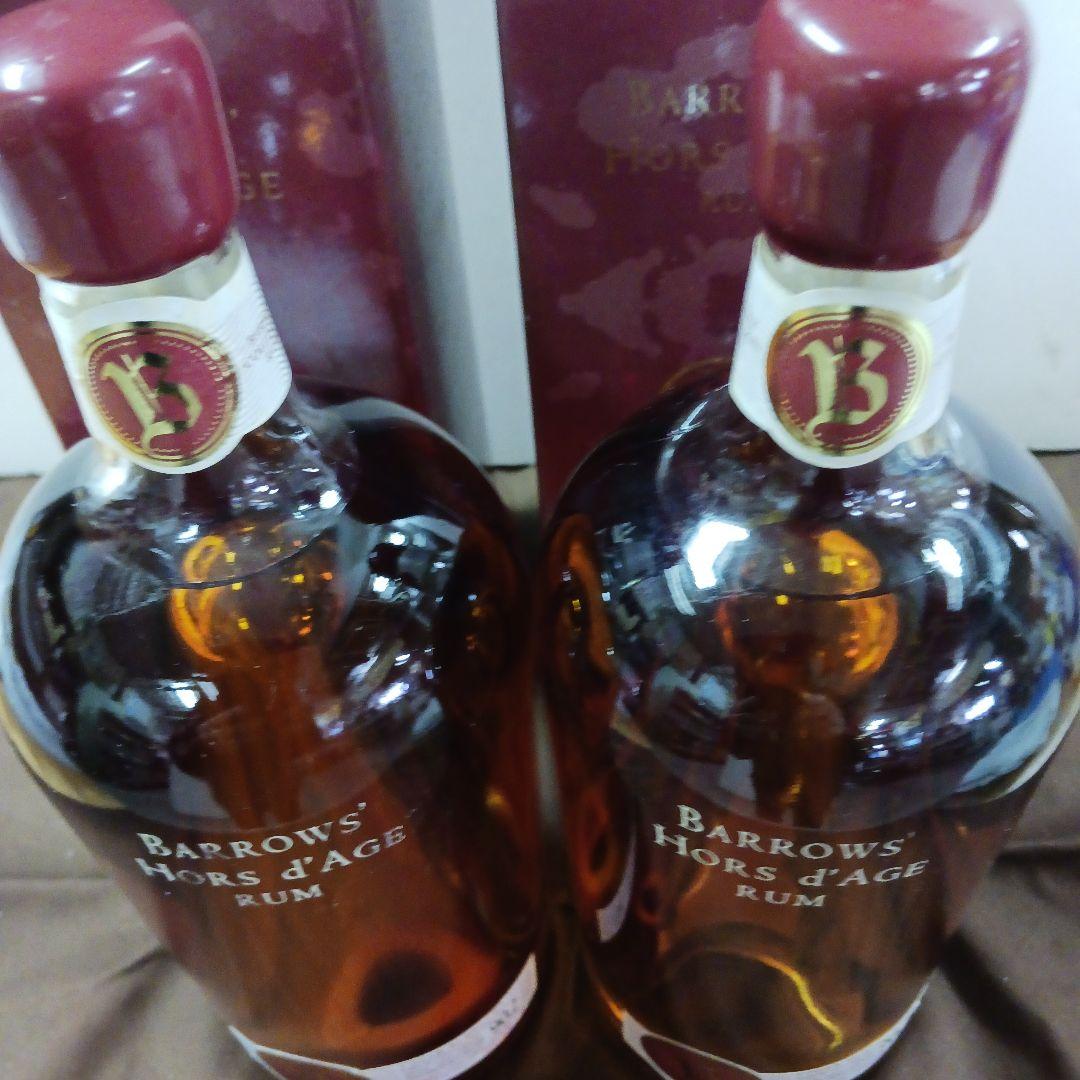Barrows Hors d'Age Rum 750ml 2本セット