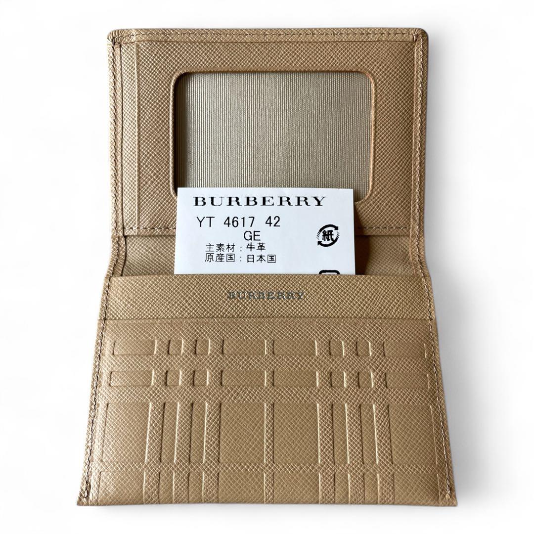 新品　BURBERRY バーバリー レザー カードケース パスケース 名刺入れ