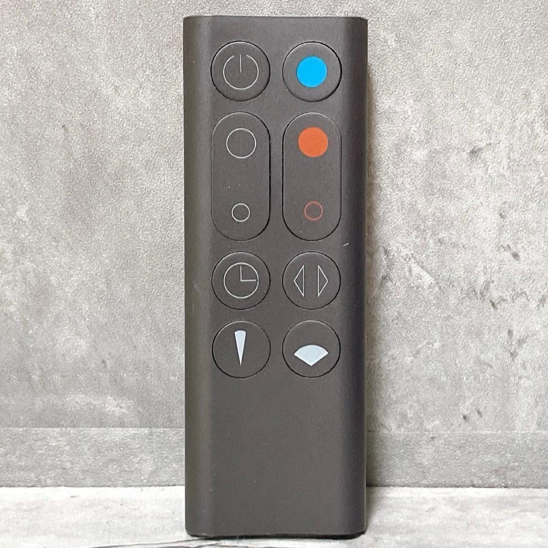 美品 ダイソン Hot + Cool AM09 扇風機 冷房 暖房 高年式