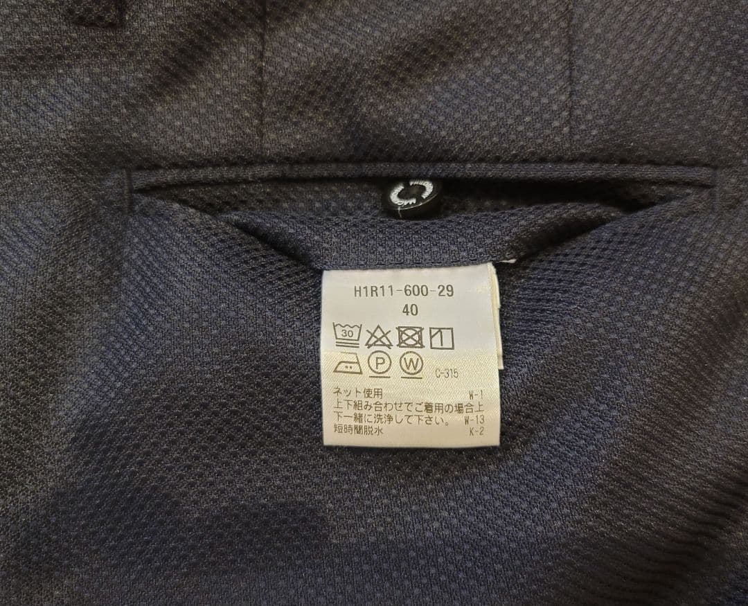 MACKINTOSH PHILOSOPHY　セットアップスーツ