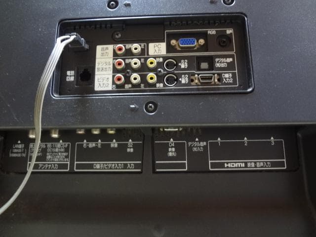 ★三菱 REAL 52インチとfire tv stickとスタンド★手渡しのみ★