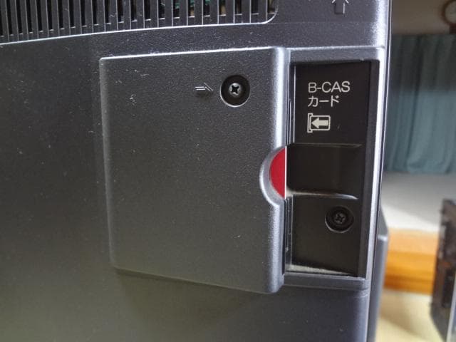 ★三菱 REAL 52インチとfire tv stickとスタンド★手渡しのみ★