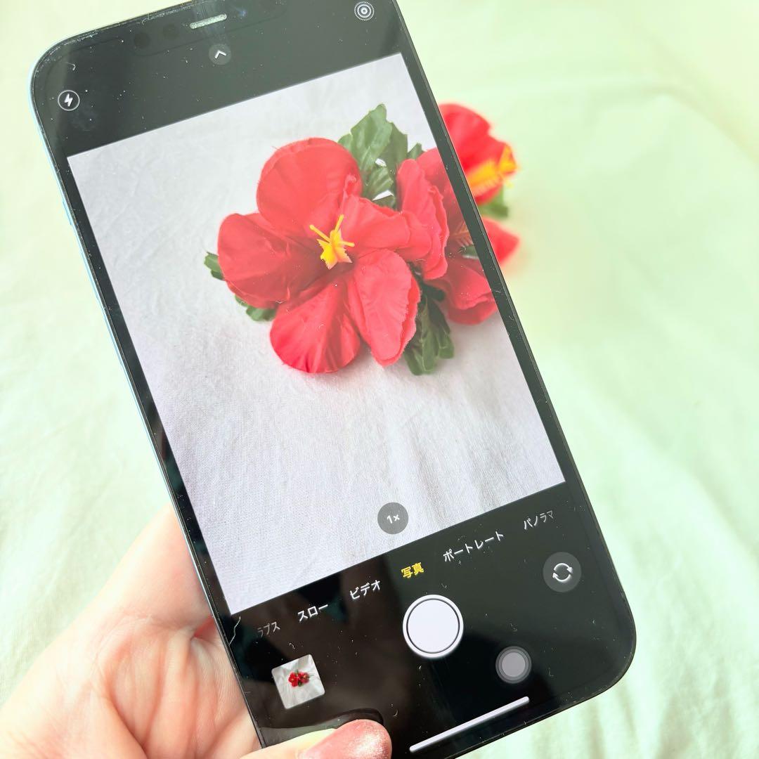 訳あり【Apple】iPhone12ProMax 128GB SIMフリー