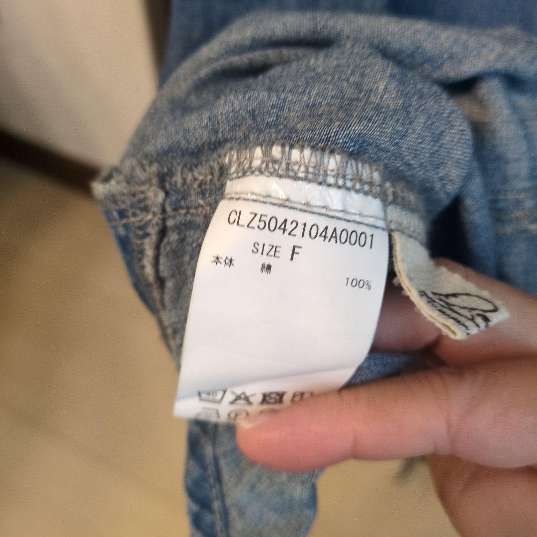 Q.anos デニムボウタイシャツ