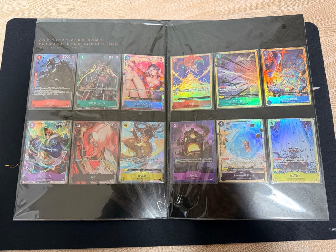ONE PIECE プレミアムカードコレクション　セット