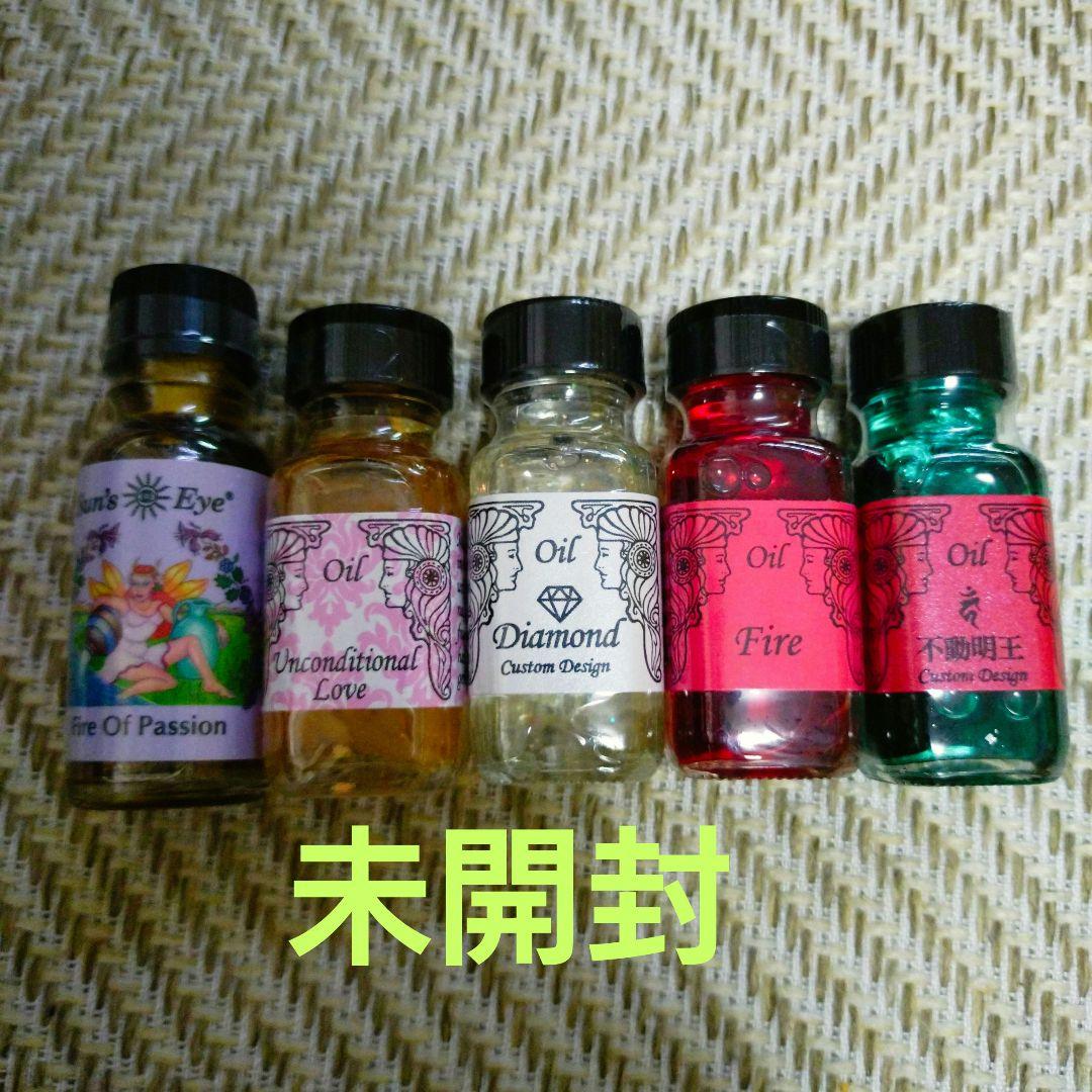 メモリーオイルまとめ売り　メモリーオイルカード