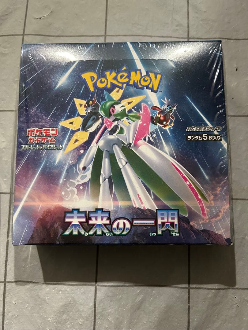 ポケカ 未来の一閃 未開封BOX シュリンク付き