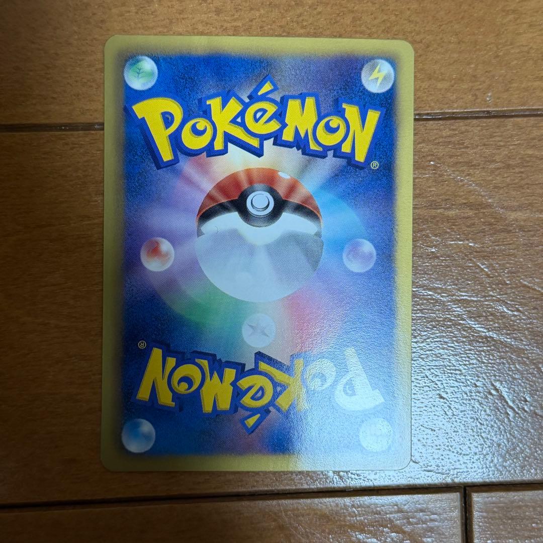 ポケモンカード ブラッキー PROMO BW-Pプロモカード 188/BW-P