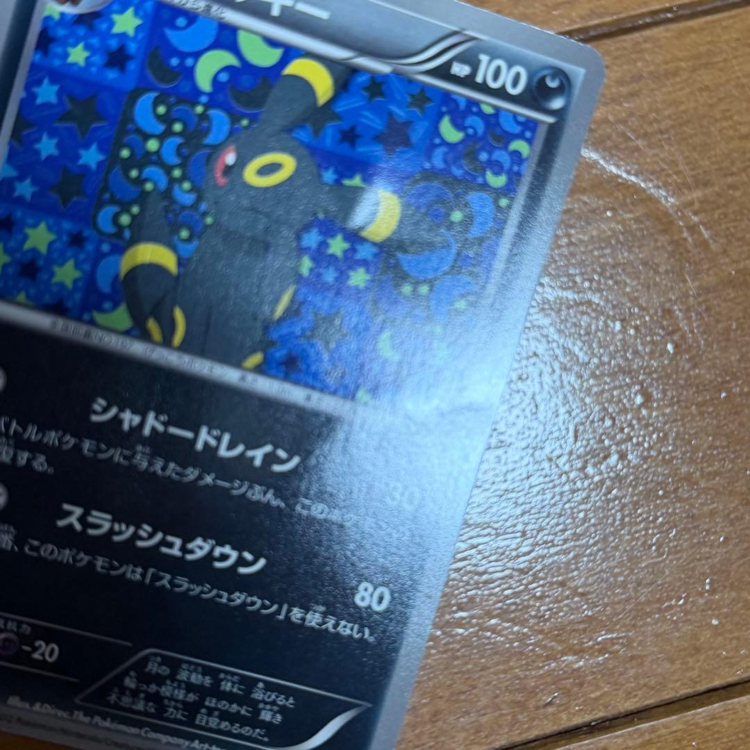 ポケモンカード ブラッキー PROMO BW-Pプロモカード 188/BW-P