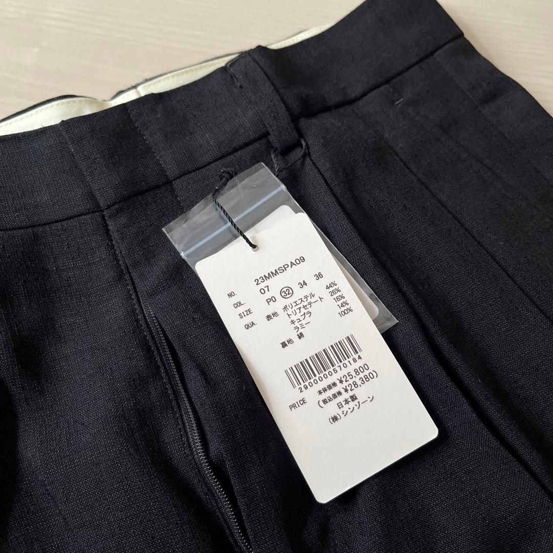 タグ付き新品未使用 THE SHINZONE メランジ クライスラー パンツ