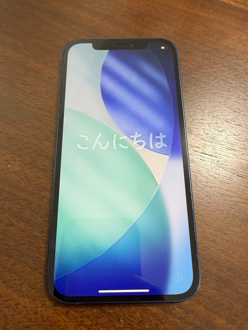 iPhone12本体SIMフリー（128GB/ブルー）