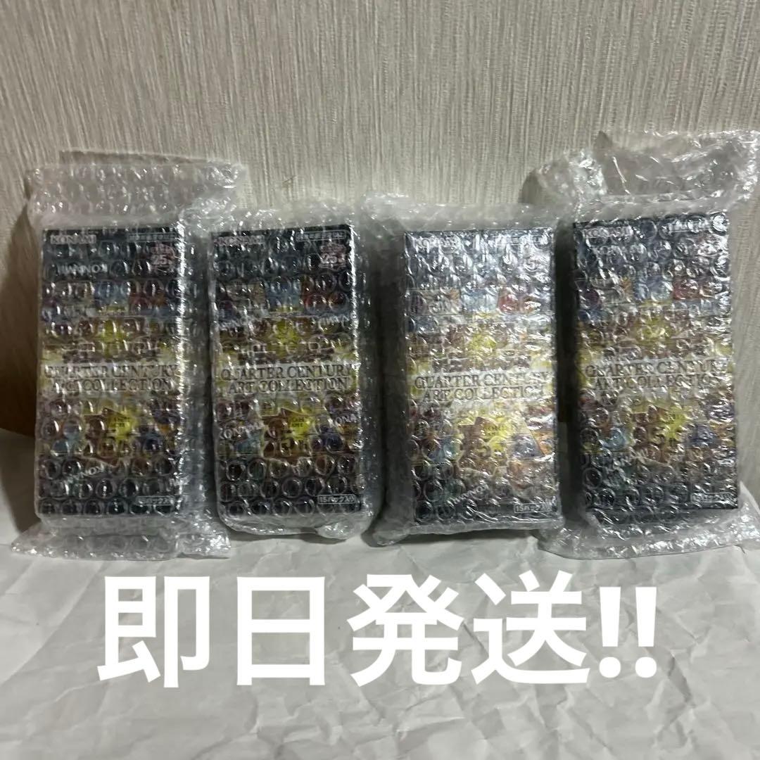 遊戯王　クォーターセンチュリーアートコレクション　シュリンク付き　4ボックス