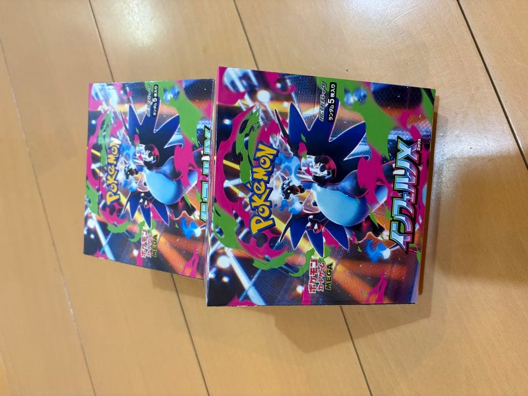 ポケモンカードゲームMEGAインフェルノX 拡張パック 3BOX シュリンク付き