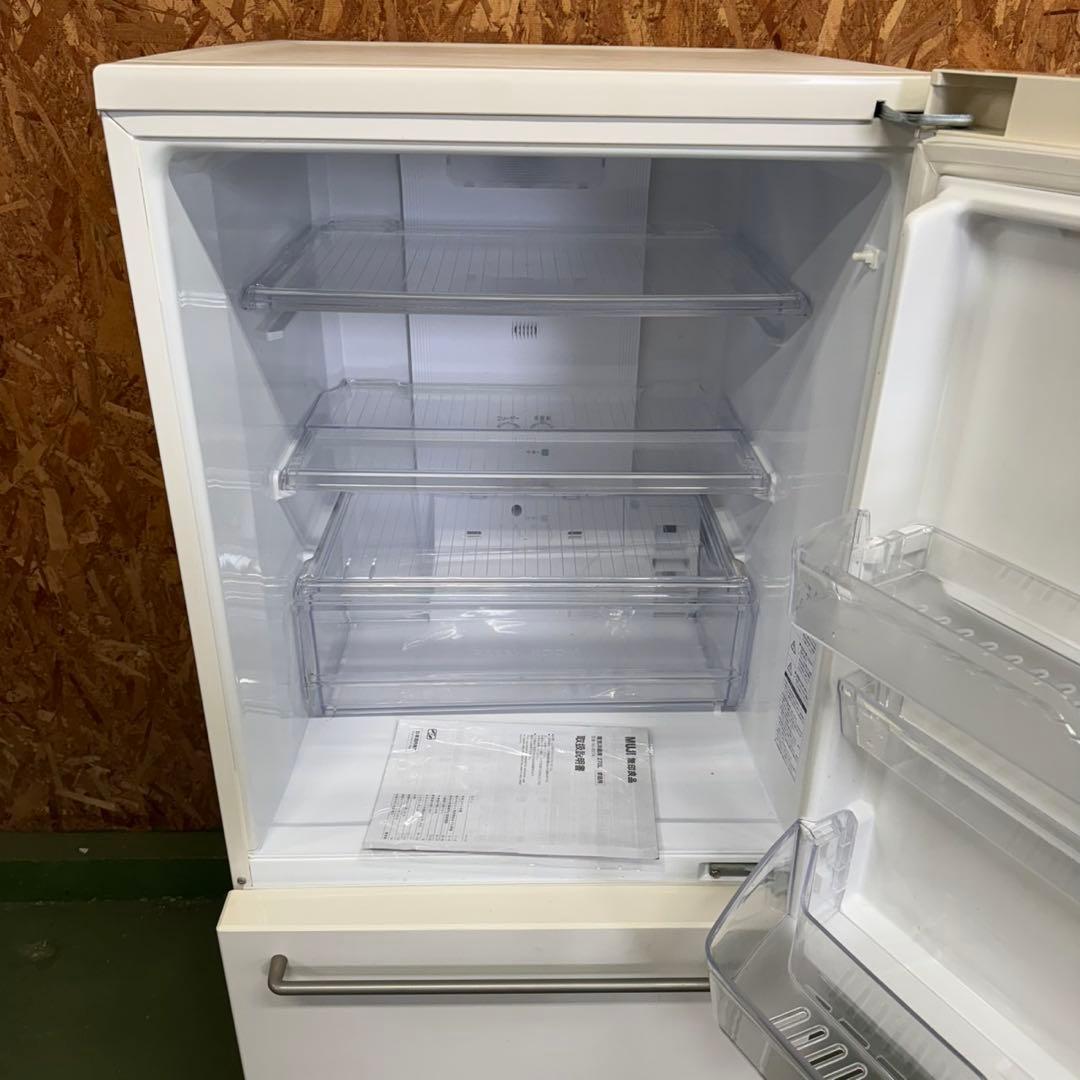 270★2020年製★無印良品　冷蔵庫　3ドア　大型　レトロ風　一人暮らし