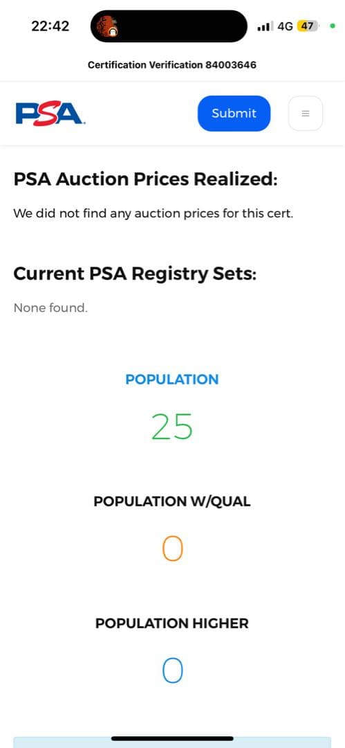 ヴァイス 封ずる者 庵 SP KOF サイン
