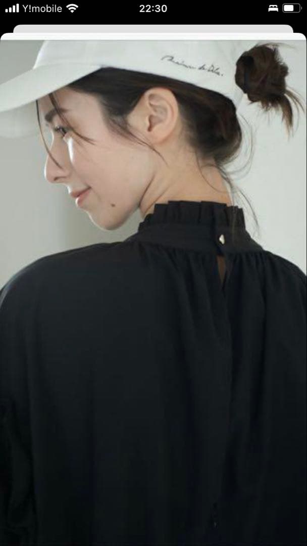 メゾンドドルチェ　ラッシュガード　オールインワン　新品✳︎未使用