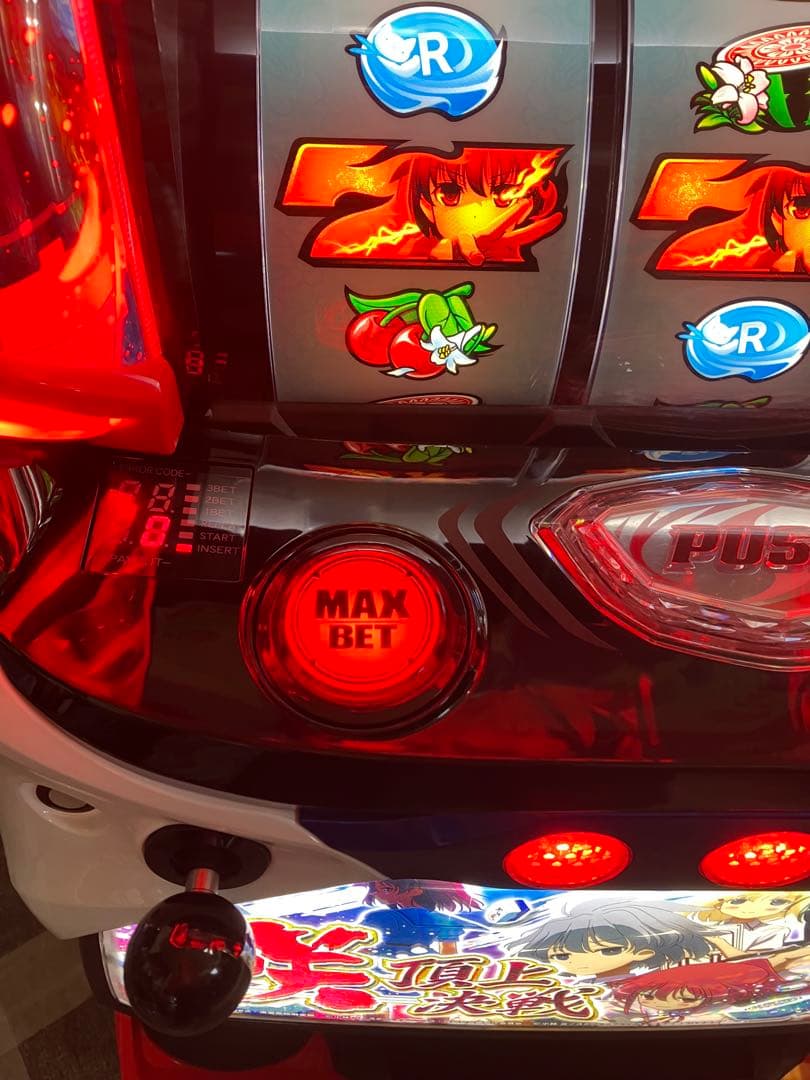 スマスロ実機 パチスロ Ｌ 咲‐Saki‐ 頂上決戦 簡易ユニット付⭕️送料無料⭕️