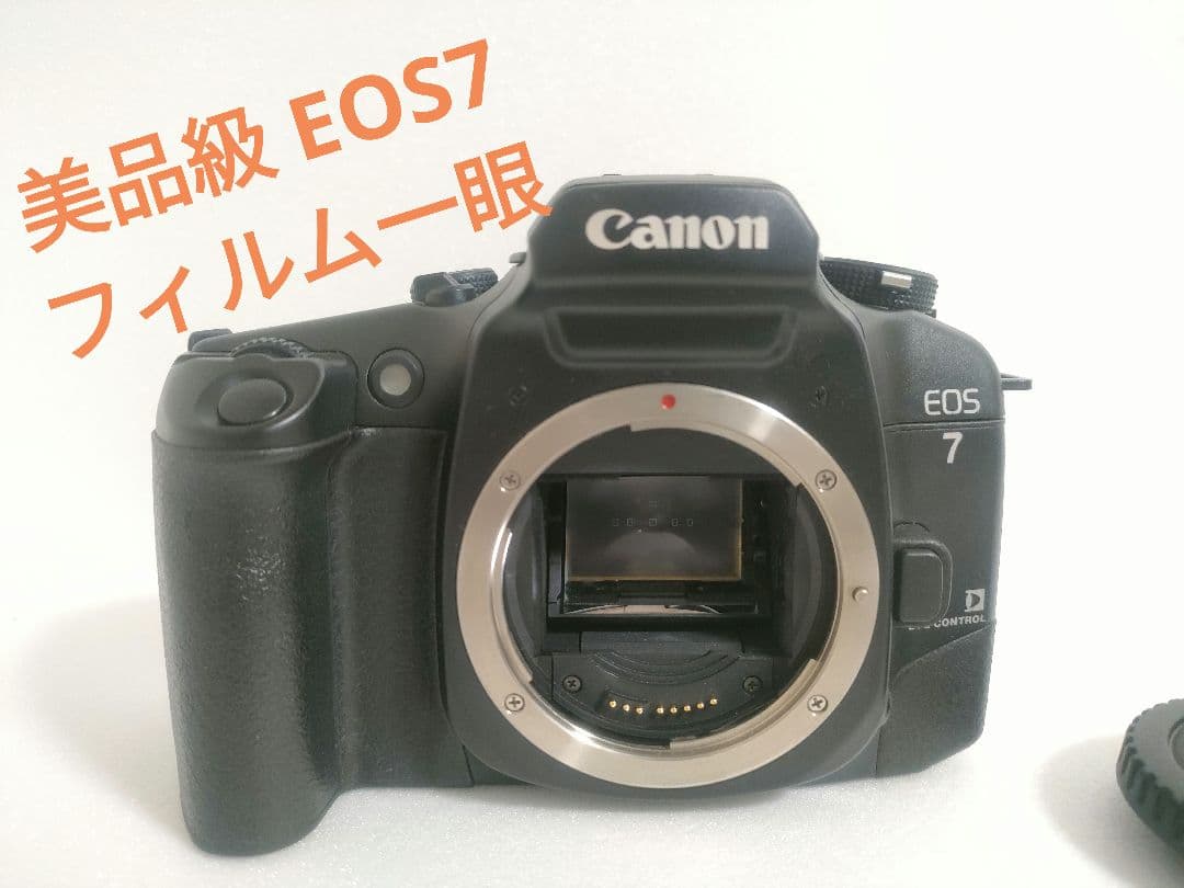 canonフィルムカメラ eos7 キャノン イオス7