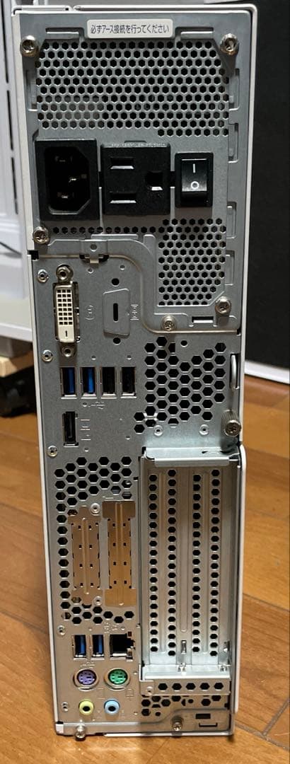 富士通 デスクトップPC esprimo i3-8100 SSD128GB