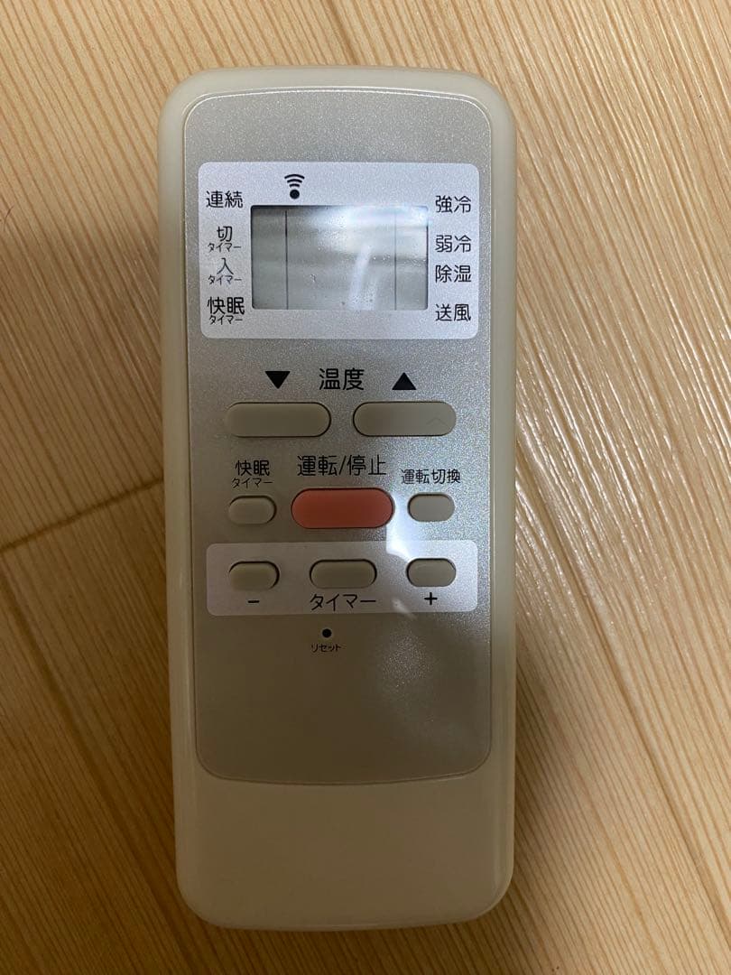 KOIZUMI KAW-1684 窓用エアコン リモコン 窓枠付き 動作確認済