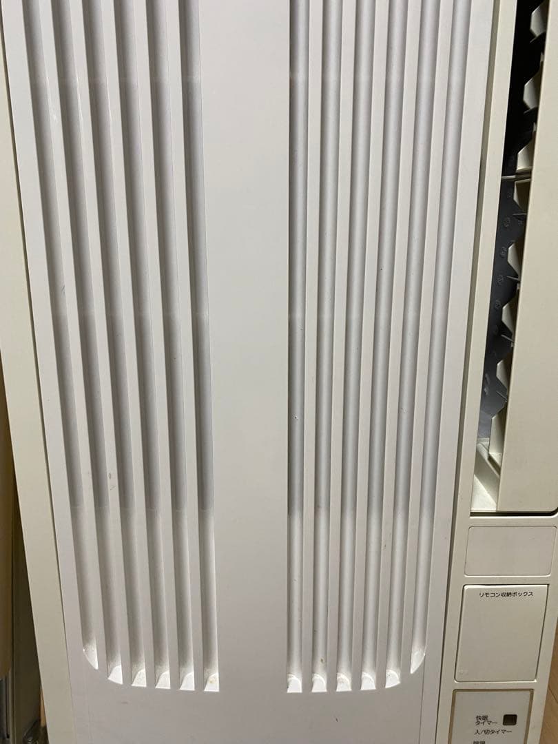 KOIZUMI KAW-1684 窓用エアコン リモコン 窓枠付き 動作確認済