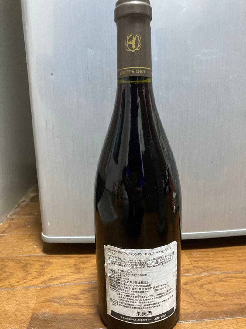 ワイン Bourgogne Echezeaux Grand Cru 2012