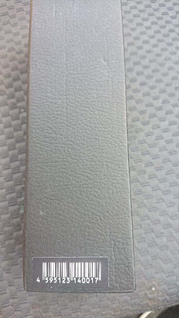 新品チノザメソッド ファシアアミノジストローション(AG ローション)