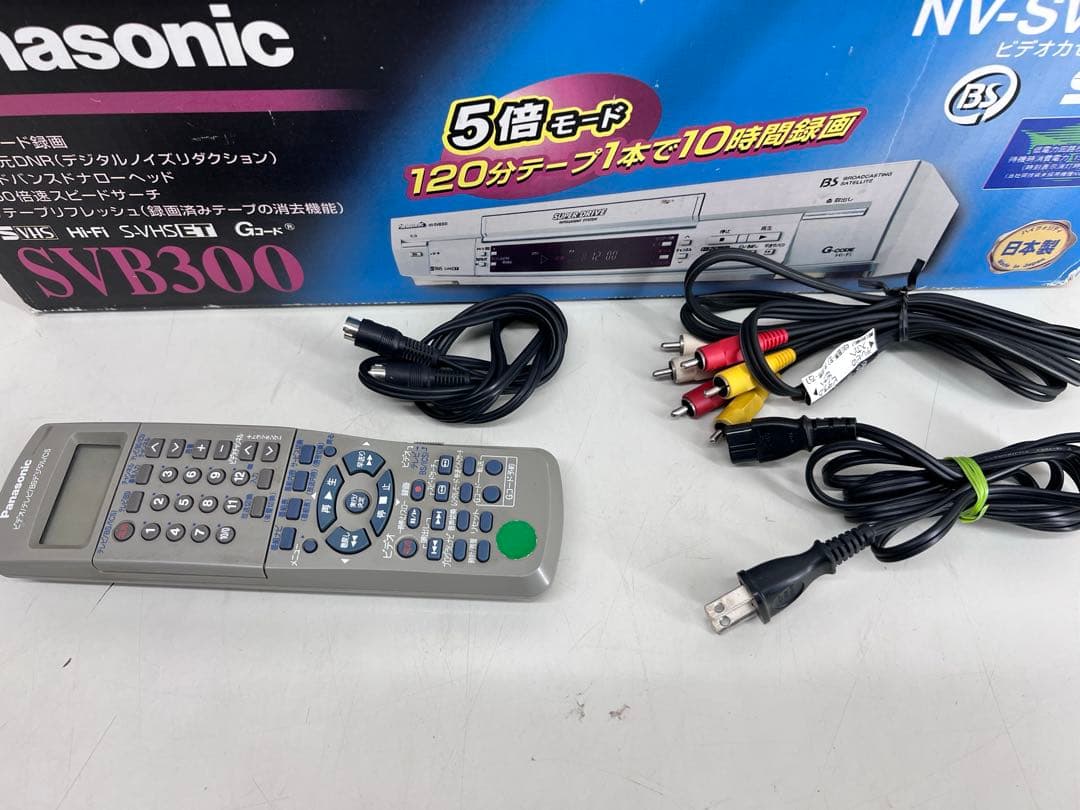 パナソニック VHSビデオデッキ NV-HXB10 リモコン AVケーブル