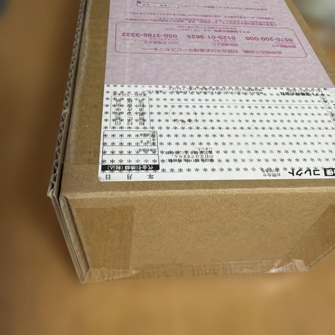 ワンピース カードゲーム ヒロインズエディション　スペシャルセット未開封