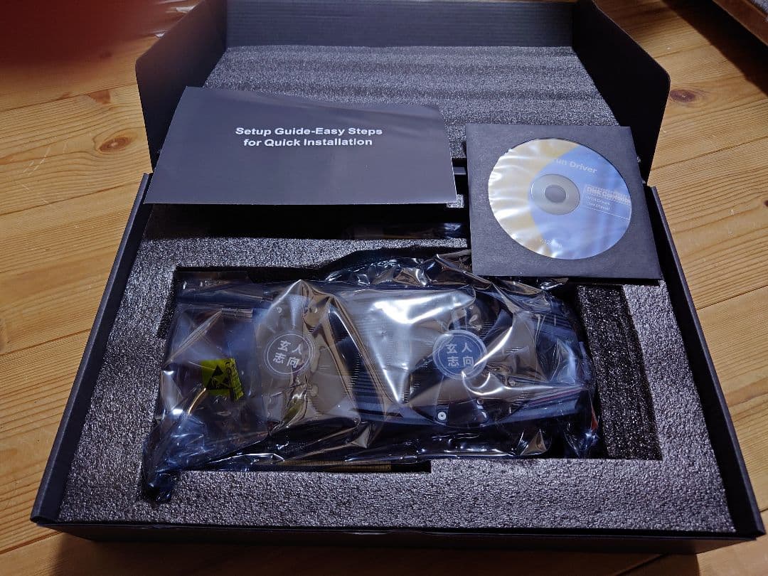 玄人志向 GF-GeForce GTX1060-6GB/OC/DF