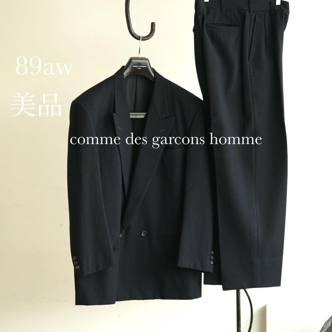 89aw 美品 コムデギャルソンオム ダブル セットアップ スーツ ジャケット