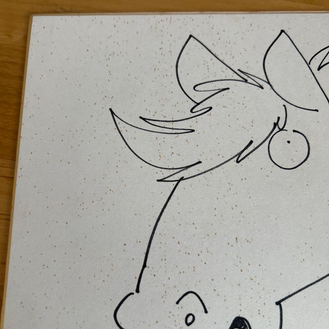 吾妻ひでお　直筆イラストサイン色紙