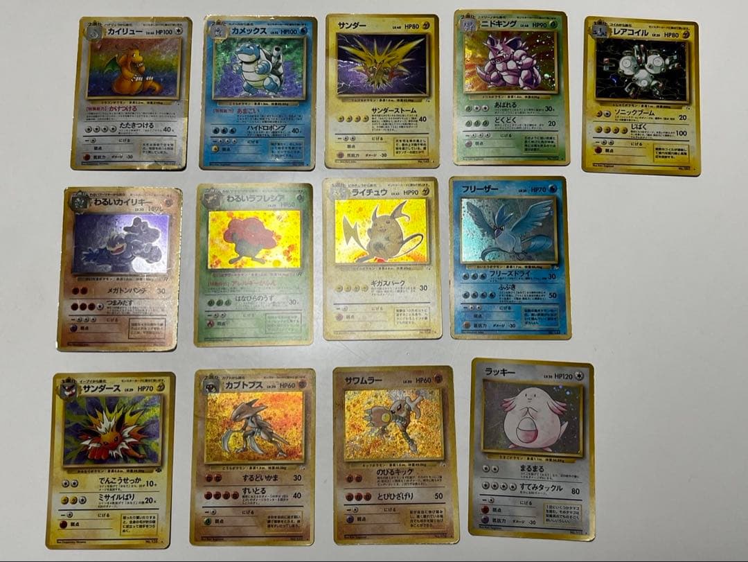 ア*エ様 ポケモンカード　旧裏　13枚まとめ