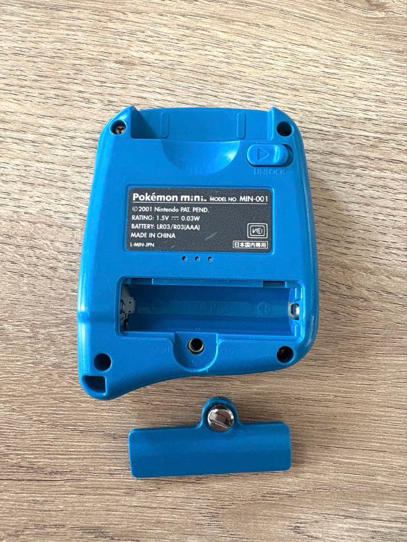 任天堂　ポケモンミニ　本体＆ソフト4点
