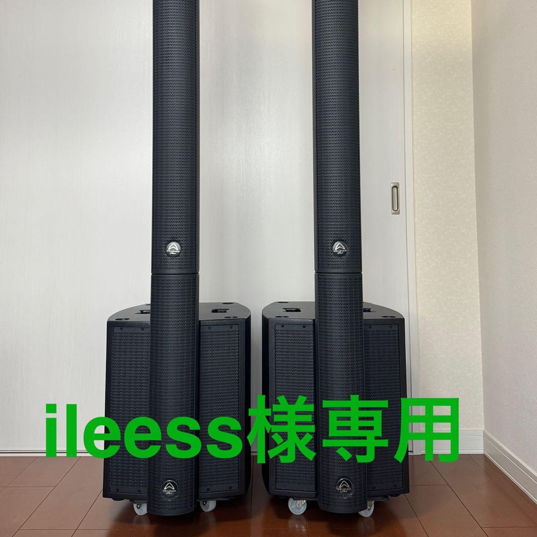 ileess ISOLINE_AX510 ②