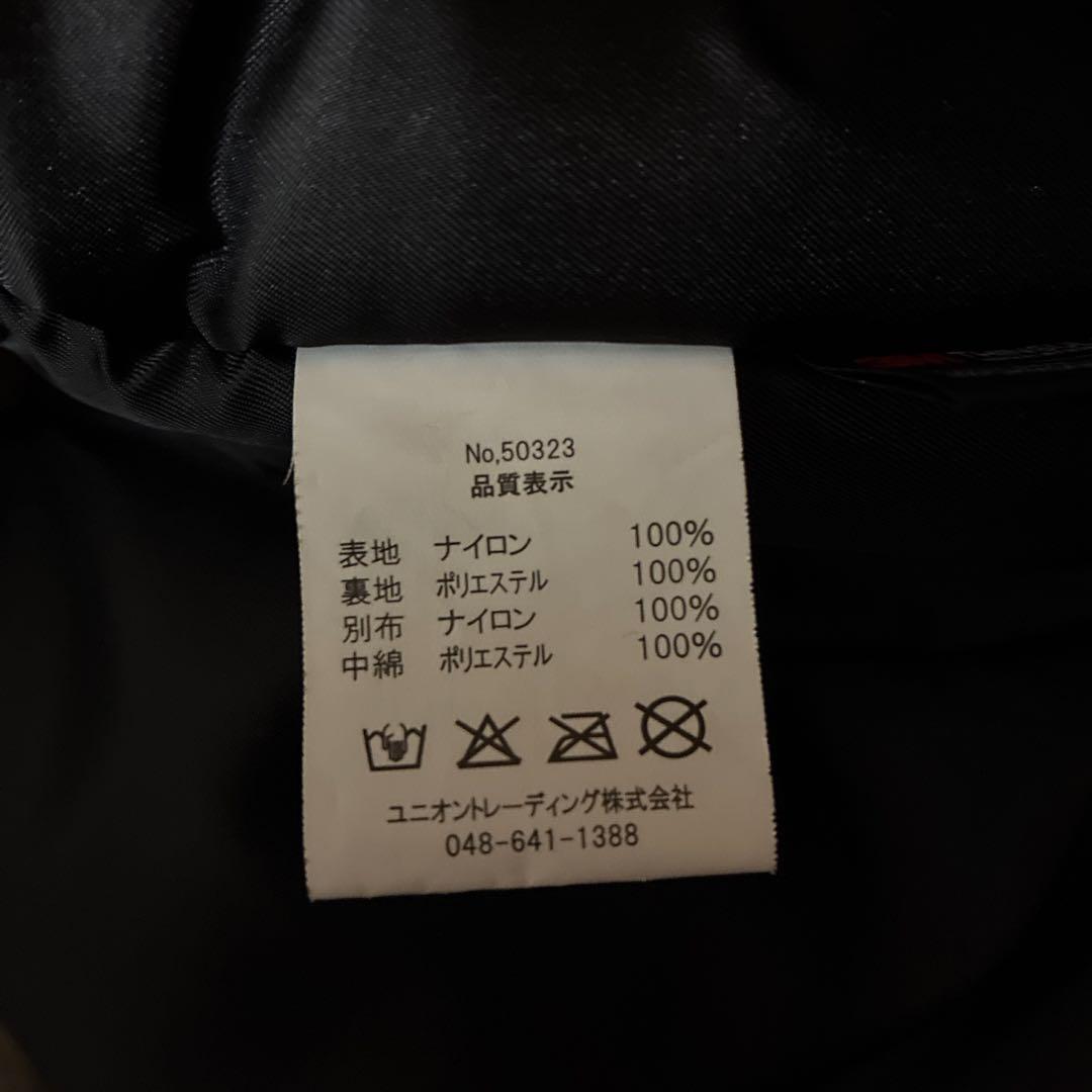 HOUSTON Level7 Thinsulate ミリタリージャケット M 黒