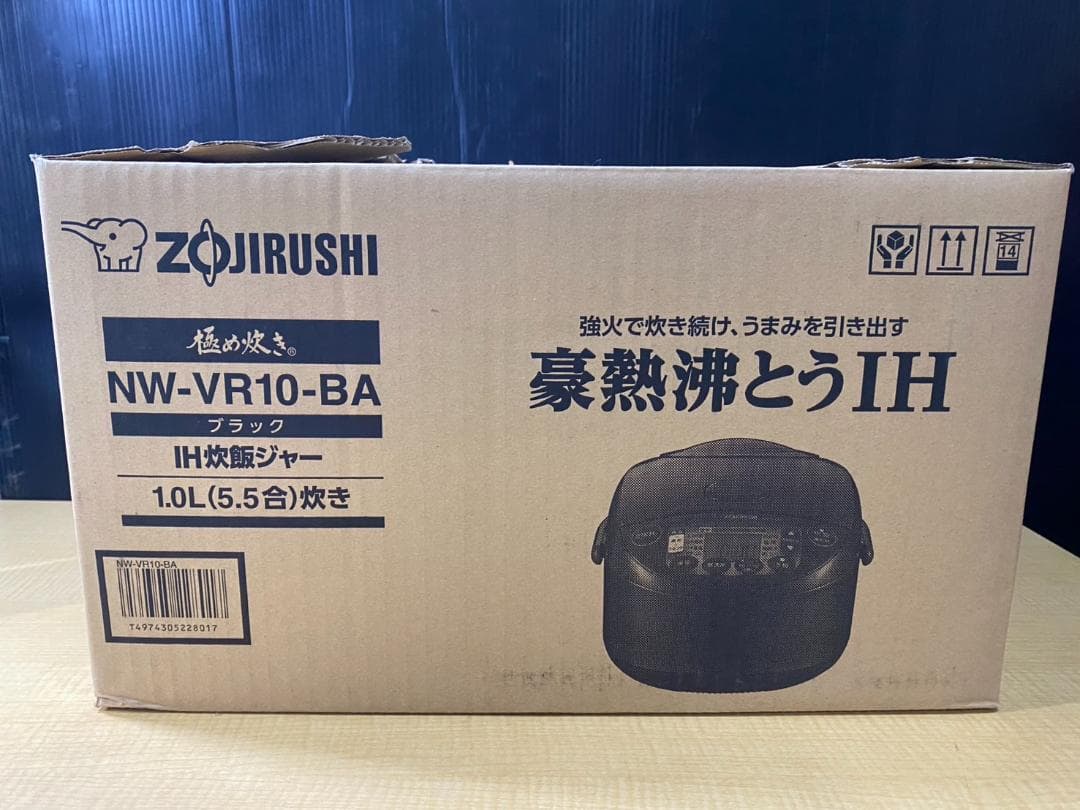 早いもの勝ち!! 未使用品 象印 IH 炊飯ジャー ブラック 1.0L 4