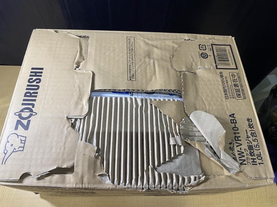 早いもの勝ち!! 未使用品 象印 IH 炊飯ジャー ブラック 1.0L 4