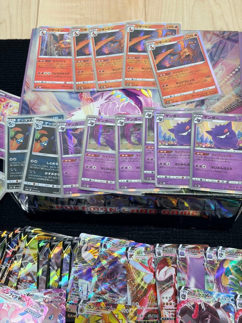 ポケモンカード　引退品　RR、SR、プロモなど