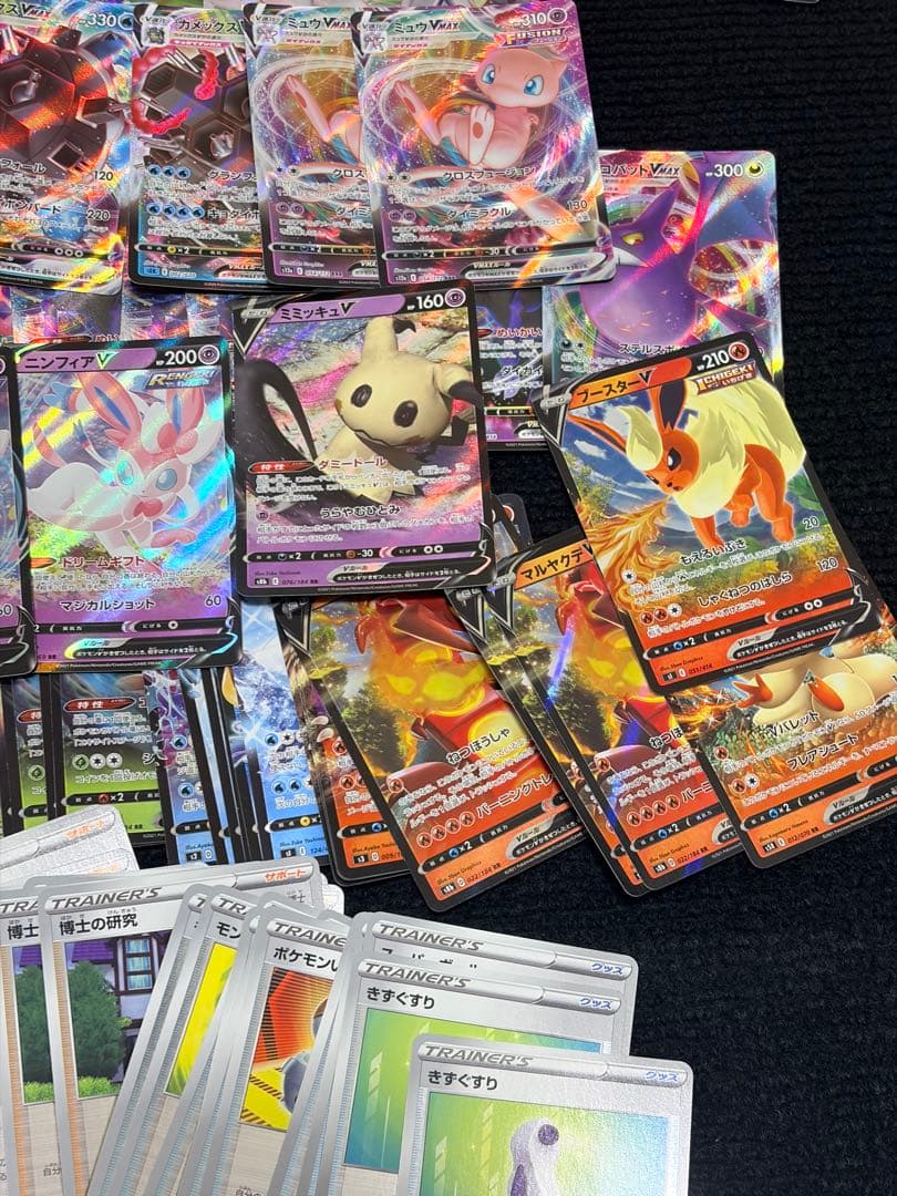 ポケモンカード　引退品　RR、SR、プロモなど