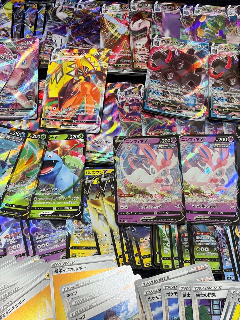 ポケモンカード　引退品　RR、SR、プロモなど