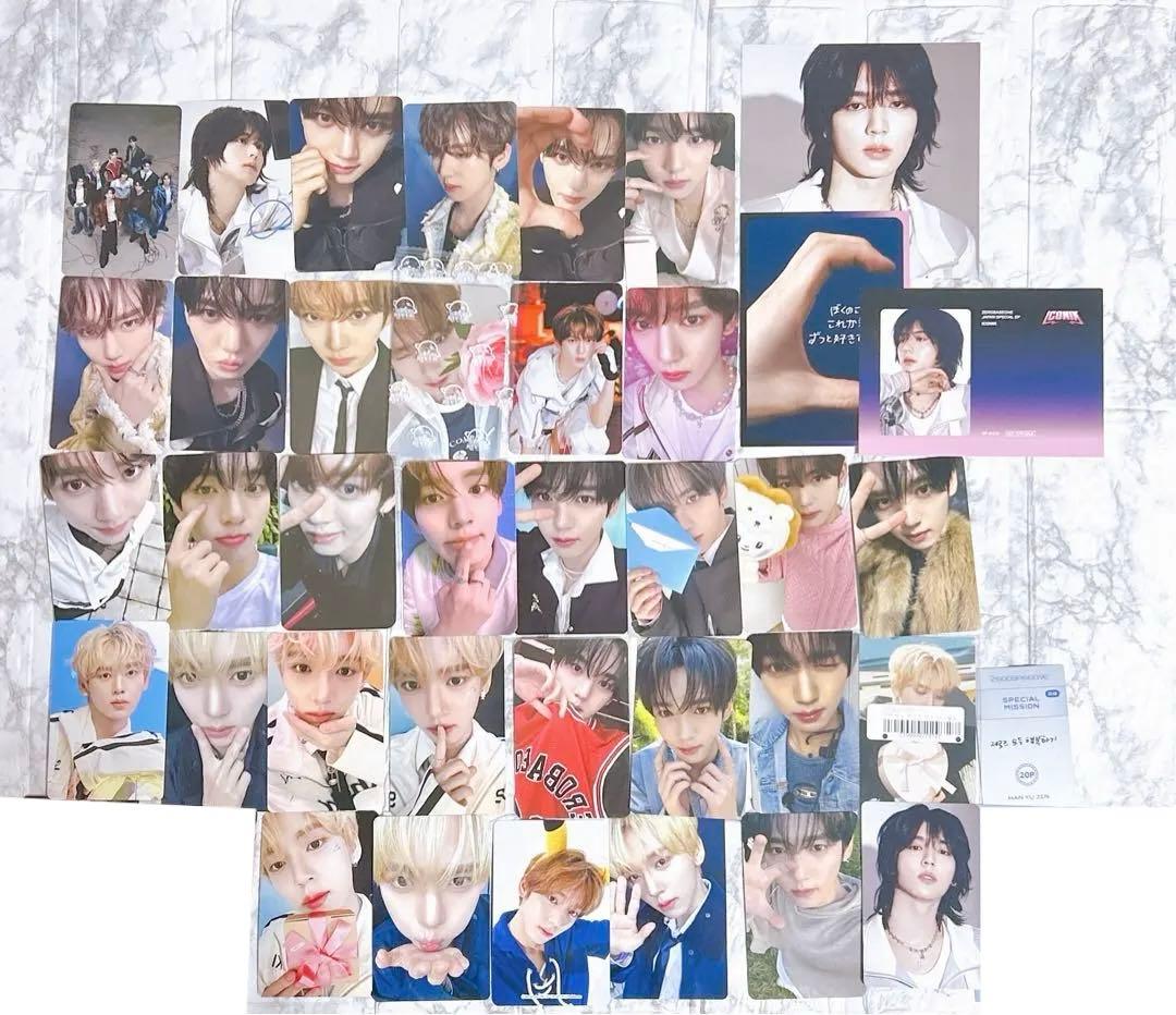 ZB1 トレカ メッセージカード おまとめ セット ユジン