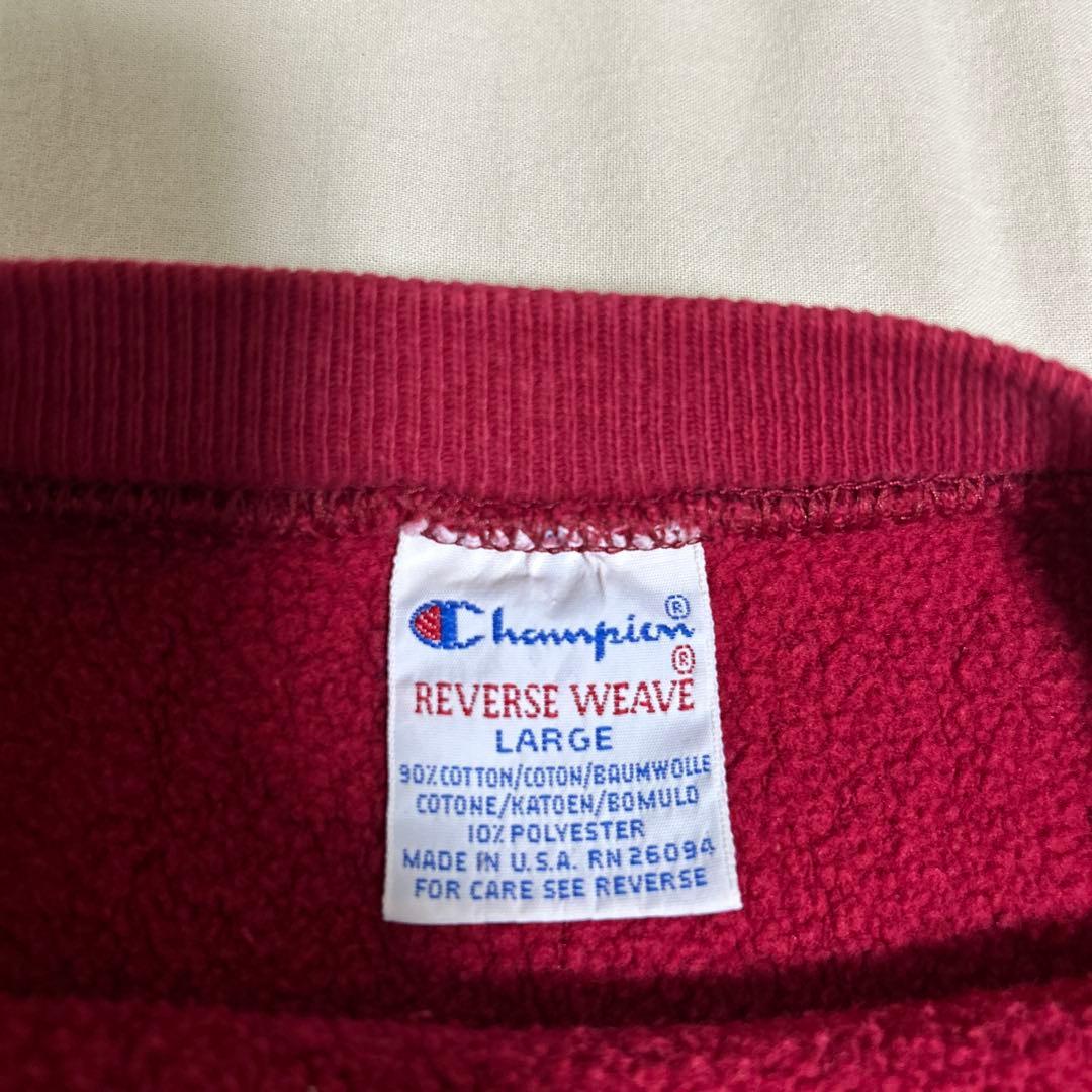 希少カラー 90s Champion リバースウィーブ 目付き USA製 L