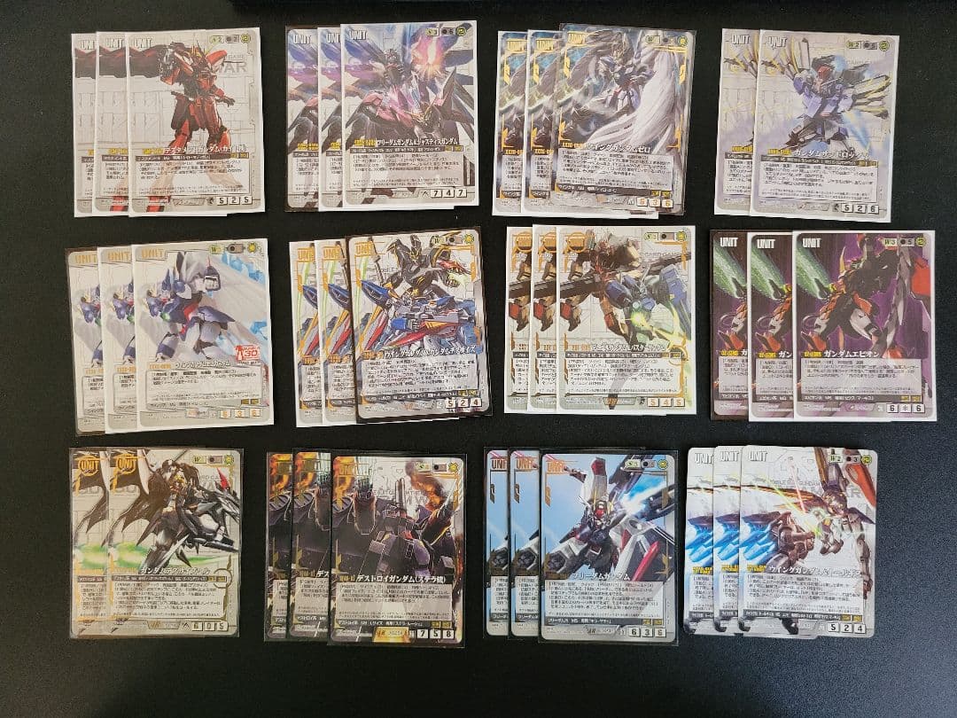 【最終値下げ】ガンダムウォー　白　まとめ売り