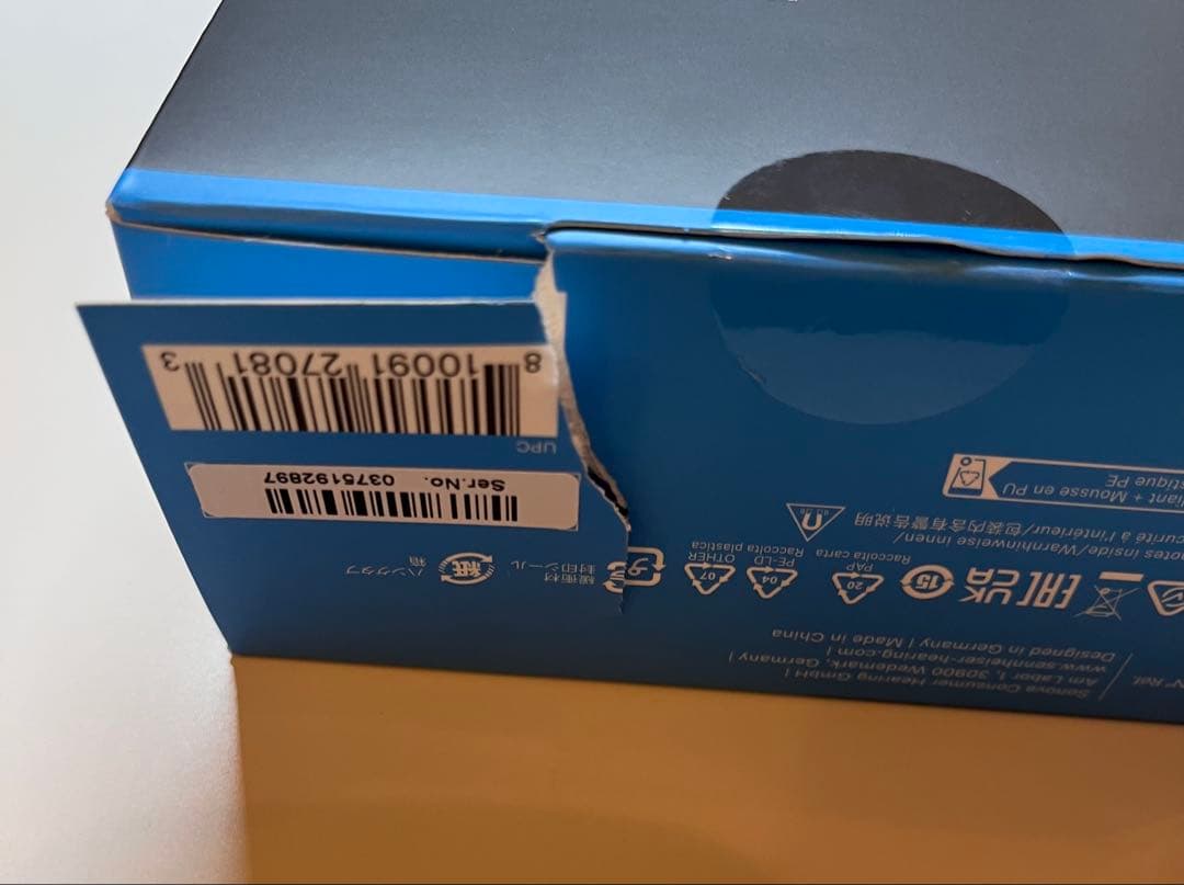 Sennheiser IE 200 有線イヤホン