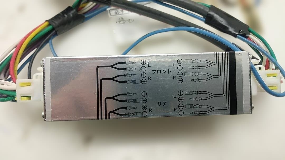 タ*キ様 ビートソニック140アリスト用サウンドアダプターSLA-30（動作未確